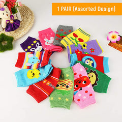 Safe-O-Kid Crawling Knee & Elbow Pads – Multicolor product detail